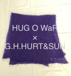 ハグオーワー別注G.H HURT&SONリネンストール