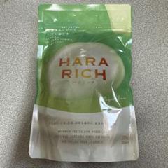 【新品未開封】なにわサプリ HARA RICH ハラリッチ30+5日分 新品未開封】なにわサプリ HARA RICH ハラリッチ - メルカリ