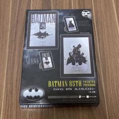2025年最新】バットマン85THプレミアムパブミラーの人気アイテム
