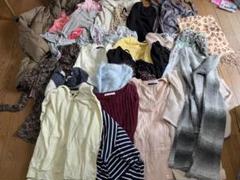 2025年最新】レディース服まとめ売りの人気アイテム - メルカリ