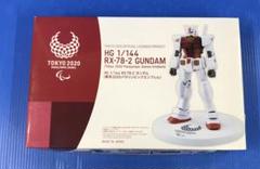 2025年最新】1/144 HG RX-78-2 ガンダム 東京2020パラリンピック