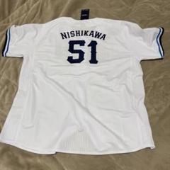西武ライオンズ #51 西川愛也 ホームユニフォーム サイズLL(XLARGE) 西武ライオンズ #51 西川愛也 ホームユニフォーム サイズLL