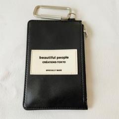 2025年最新】beautifulpeople コインケースの人気アイテム