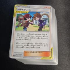 爆アド！ポケモンカード CHR まとめ売り 引退品 大量 人気 お得