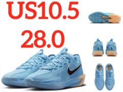 Nike Zoom GT Cut 3 "Blue Fury"US10.5