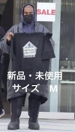 2025年最新】donda street marketの人気アイテム - メルカリ