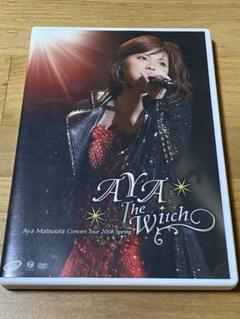 松浦亜弥/松浦亜弥コンサートツアー2008春『AYA The Witch』
