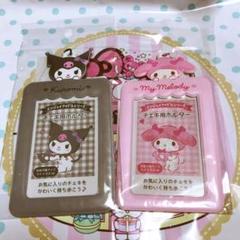 サンリオ チェキ用ホルダー マイメロ クロミ