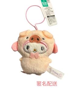 サンリオ どうぶつ着ぐるみマスコット～こぶた編～ まとめ売り（計26個） サンリオ どうぶつ着ぐるみマスコット～こぶた編～ まとめ売り