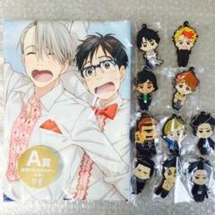 新品★ユーリ!!! on ICE【エミル・ネコラ】みんなのくじ★ラバーマスコット 71aez1XyaYL._UF894,1000_QL80_.jpg