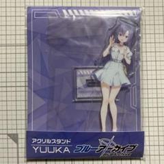 挨拶禁止　ブルーアーカイブ　アクリルスタンド　早瀬ユウカ ブルーアーカイブ アクリルスタンド 描き下ろしver. 早瀬ユウカ