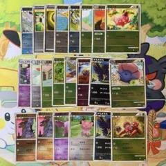 レジェンド LEGEND ミラー 4枚セット まとめ L2 L3 アンリミ(25 Pokemon Japanese trading card lot Legend mirror L1 L2 L3