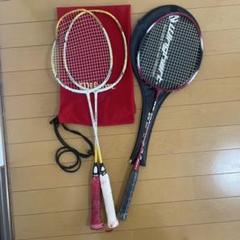 バドミントンラケット 3本セット Winghart Wilson