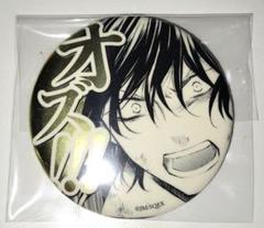 駿河屋 - 【買取】全12種セット 「アニ☆カプ PandoraHearts