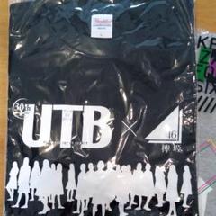 欅坂46 Tシャツ3枚セット 平手友梨奈 櫻坂46 日向坂46 forガチファン 欅坂46 Tシャツ3枚セット 平手友梨奈 櫻坂46 日向坂46 for