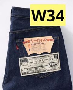 Levis リーバイス 501 150周年 JAPAN モデル w34 | daspi.ro