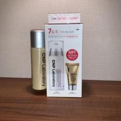 CNP 韓国コスメ CNP Laboratory