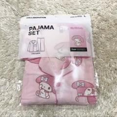 2025年最新】SPAO パジャマ サンリオの人気アイテム - メルカリ