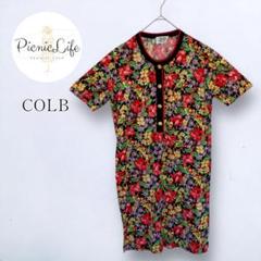 美品❤【COLB COUTURE】南国花柄半袖ワンピース ミディ タイト 派手