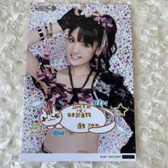 道重さゆみ L版生写真 道重さゆみ L版生写真 - メルカリ