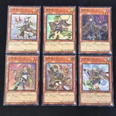風霊使いウィン　絵違いシークレット2枚 2025年最新】風霊使いウィン 絵違いの人気アイテム - メルカリ