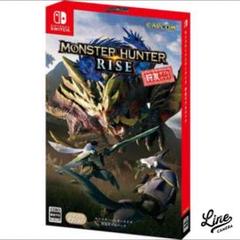 モンスターハンターライズ 狩友ダブルパック -switch (【数量限定特典 モンスターハンターライズ 狩友ダブルパック -switch (【数量限定特典