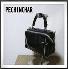 PECHINCHAR/ペシンシャ 2WAY ショルダーバッグ エナメルのサムネイル