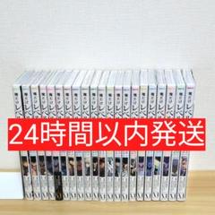 2025年最新】俺だけレベルアップな件全巻の人気アイテム - メルカリ