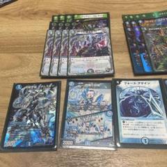 デッキ 引退品 ランデス 赤単龍世界 カウンターゼニス