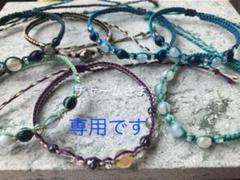 ♡パワーストーンアンクレット♡6mm玉