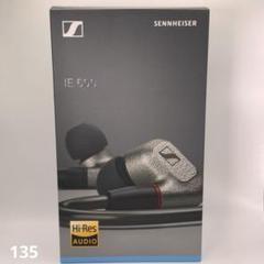 【開封・未使用品】SENNHEISER IE 60 SENNHEISER IE60 カナル型イヤホン 耳かけ式 国内正規品 新品