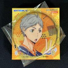 ハイキュー！！☆ラメキラ缶バッジ3☆菅原孝支