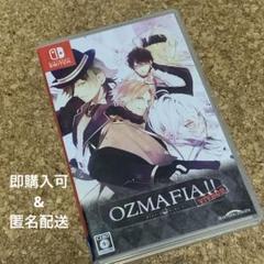 Switch OZMAFIA!!-vivace-