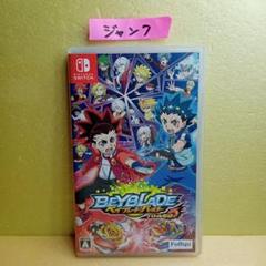 ジャンク ベイブレードバースト バトルゼロ