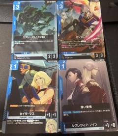 ガンダムカードゲームガンダムLR、他R