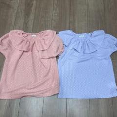 Lycee mine 半袖ブラウス 130サイズ 2色セット