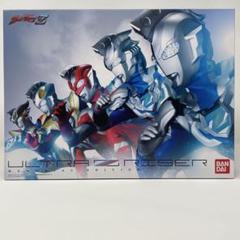 ウルトラゼットライザー -MEMORIAL EDITION-のサムネイル