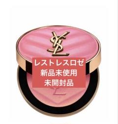 YSL No.93 レストレス ロゼ パウダーチーク - メルカリ