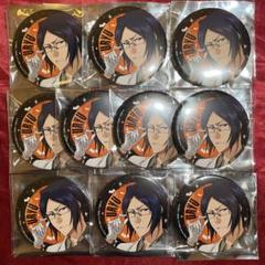 bleach ハロウィンver. 缶バッジ 10個セット 石田雨竜 bleach ハロウィンver. 缶バッジ 10個セット 石田雨竜 - メルカリ