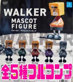 faketoy walker CTCTYO 中央町戦術工芸 フィギュア ガチャ FAKETOY | 「WALKER CTCTYO ver.」 抽選販売開始しました