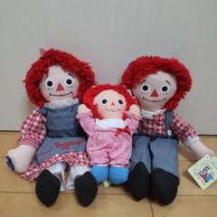 約90cm 希少　DAKIN　限定品　Ann&Andy  キャンベルキッズ　人形 約90cm 希少 DAKIN 限定品 Ann&Andy キャンベルキッズ 人形
