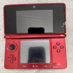 ニンテンドー3DS レッド 本体