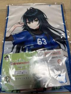 学マス　月村手毬　B賞E賞F賞G賞セット 学園アイドルマスター×gladgarb 第二弾が始動！月村手毬を