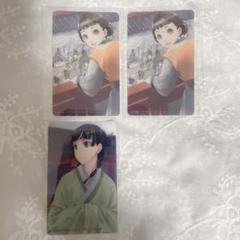 薬屋のひとりごと 神田明神 クリアカード 原画 猫猫 小蘭