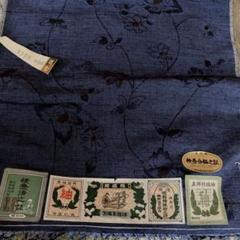 真綿結城紬　反物