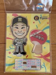 木浪聖也 トラフェス バンド風 アクリルスタンド - メルカリ