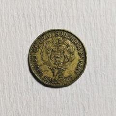 希少コイン　ペルー　1941年　1／2ソル ペルー-Peru. 1916. Silver. ソル(Sole). 未使用. UNC. 女神座像