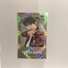 2025年最新】kcon ステッカー iniの人気アイテム - メルカリ