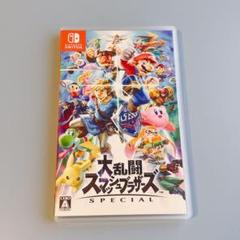 Switch 大乱闘スマッシュブラザーズ SPECIAL