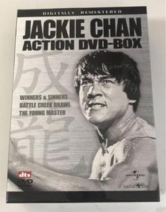 ジャッキー・チェン アクション DVD-BOX